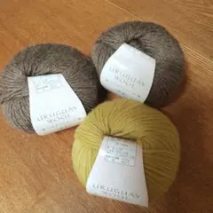 URUGUAY WOOL 毛糸 3玉セット