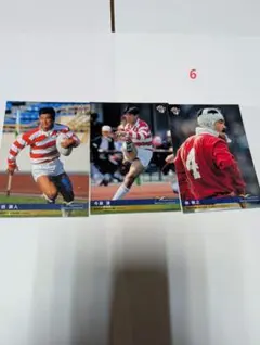 日本代表選手 トレーディングカード 3枚セット