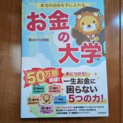 Item thumbnail for item 788ae33c-9971-4b83-a284-32b067b19c86