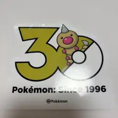 ジガルデ コア 韓国限定 ポケモン 30周年 ステッカー シール - メルカリ
