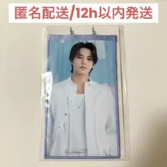 フラッグキーリング ミンギュ SEVENTEEN YAKUSOKU ペンミ - メルカリ