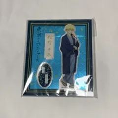 東京リベンジャーズ 松野千冬 和服 着物 アクリルスタンド