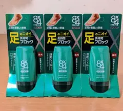 Item thumbnail for item 3d880170-abb6-49e7-b473-e543c62c787b