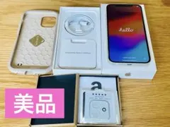 【美品】iPhone 12 ホワイト 本体 64GB SIMフリー Apple