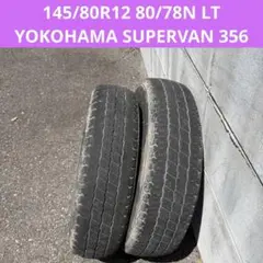 【2本セット送料込み】145/80R12 YOKOHAMAのサムネイル