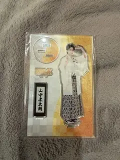 M!LK 山中柔太朗 爆裂愛してる 好きすぎて滅 アクスタ