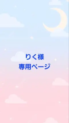 ANTI NORMAL 長袖シャツ ネイビー