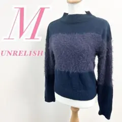 UNRELISH ネイビー 長袖ニットセーター Mサイズ　ふわふわ　カジュアル