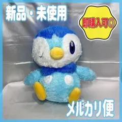 ポケットモンスター めちゃもふぐっと くつろぎタイム ぬいぐるみ ポッチャマ