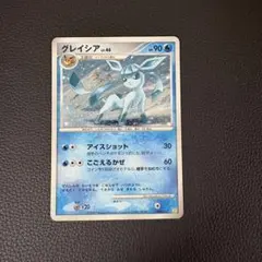 ポケモンカード コバルオン s8b 114/184 - メルカリ