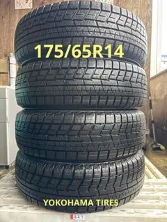 165/80R13 YOKOHAMA Ice GUARD iG91 ,2023年 - メルカリ