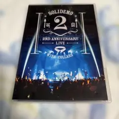 2026年最新】SOLIDEMO 4th Anniversary Live “for