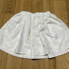 新品☆コムサイズム　オフ白リバーシブルジャガード　フレアスカート100㎝