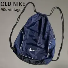 OLD NIKE オールド ナイキ ヴィンテージ ナップサック 90s y2k