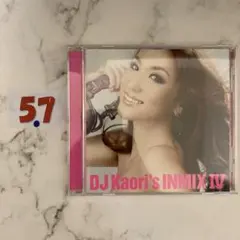 じゅん様 リクエスト 5点 まとめ商品