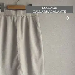 COLLAGE gallardagalante ❁⃘*. タイトスカート «０»