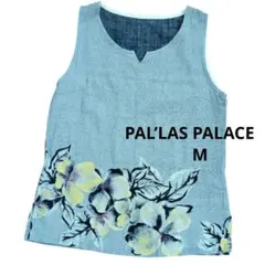 パラスパレス ノースリーブ 花柄トップス サイズ2 M　COTTON100％のサムネイル