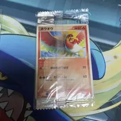 ホウオウ PROMO PCG-Pプロモカード 135/PCG-P未開封