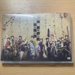 ミュージカル 刀剣乱舞 歌合 乱舞狂乱 2019 刀ミュ