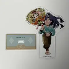 忍たま乱太郎　綾部喜八郎　アクリルスタンド