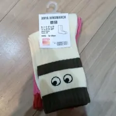 まつ様専用☆　新品　ユニクロ×アニヤハインドマーチ 靴下 2P 16~20cm