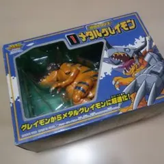 超進化シリーズ 1 メタルグレイモン デジモンアドベンチャー