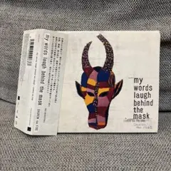 2026年最新】My Words Laugh Behind The Maskの人気アイテム - メルカリ