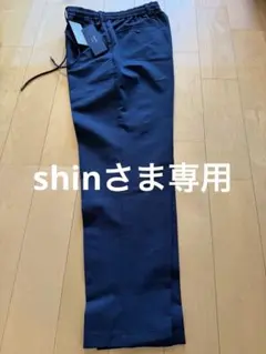 【新品】Joseph HOMME スラックス ネイビーのサムネイル