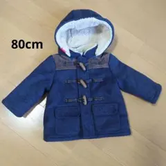 La Chive キムラタン ダッフルコート 80cm ネイビー