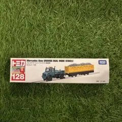 Item thumbnail for item 1bc121fc-d730-4027-86bc-2e6b418fb6f0