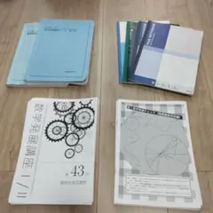 Item thumbnail for item 590a3cc8-d32d-4ee7-9e76-4fc1d2767342