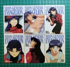 エヴァンゲリオン 葛城ミサト カード ×6 カードダスマスターズ