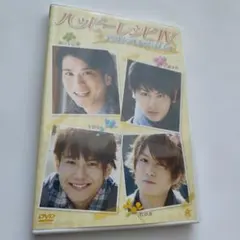 ポン酢*˖°プロフ必読様 リクエスト 2点 まとめ商品