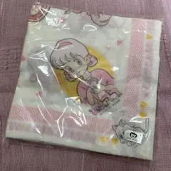 Item thumbnail for item 57fbfdd4-4822-4f75-b2d5-a76cdf0af74f