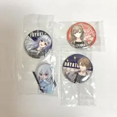 にじさんじ × くら寿司 ビッくらポン　缶バッジ