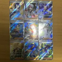 サポート　sr 9枚セット　ポケモンカード