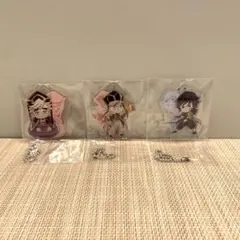 一番くじ 鬼滅の刃 〜雷の兄弟〜 F賞きゅんキャラアクリルチャーム　3個セット