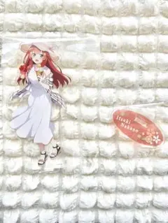 五等分の花嫁 中野五月 アクリルスタンド 値下げ可