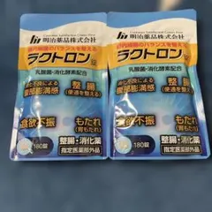 Item thumbnail for item ab1e50fd-e26e-4343-a079-68149ace23e5