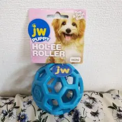 JW Pet Hol-ee Roller Mini ライトブルー 犬用おもちゃのサムネイル