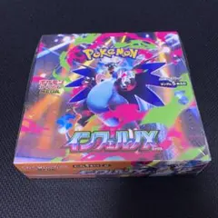 【シュリンク付き】ポケモンカード　インフェルノX 1BOX 新品未開封