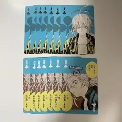 SAKAMOTODAYS展 トランプ 赤尾晶