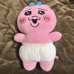 Item thumbnail for item 331d7779-3696-4aa6-85a9-b3400d0105df