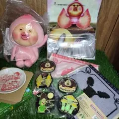 一番くじ こびとづかん グッズ セット