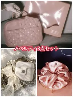 ダーリッチ ノベルティ 3点セット