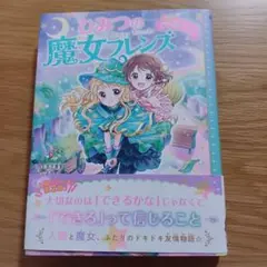 Item thumbnail for item de1a72a2-07ae-43f5-880c-505ac8e69189