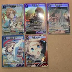 2026年最新】市川雛菜 パラレルの人気アイテム - メルカリ