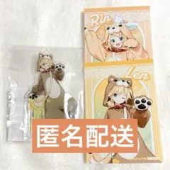 39Culture 2023 Cosplay アクキー ブロマイド 鏡音レン