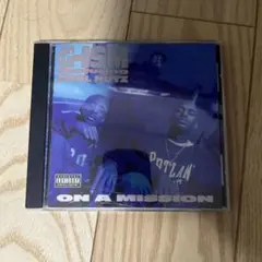 G.I.S.M. ON A MISSION