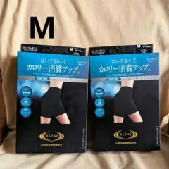 ライザップ　ショートレギンス　クールタイプ　シームレス　Ｍサイズ　2箱　冷感